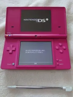 ジャンク　DS i　ピンク