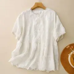 Item thumbnail for item 64979807-38fd-4335-bcea-4c689784579a