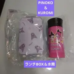 Item thumbnail for item d64b3b15-81a7-47b0-8fa8-493fbcc41127