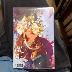 ソードアート・オンライン まとめ売り