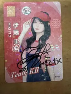 Item thumbnail for item 31ea1d22-5d8e-4362-8d66-6ddf2a451722