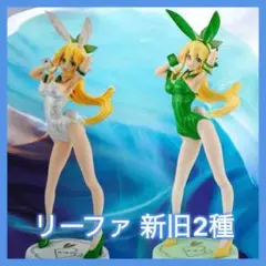 Item thumbnail for item 8f09e5d9-255f-4010-8591-6825dbba7073