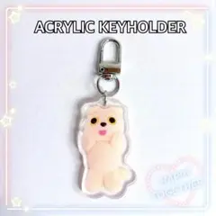 BTS グクテテ アクリルキーホルダー 白 ②