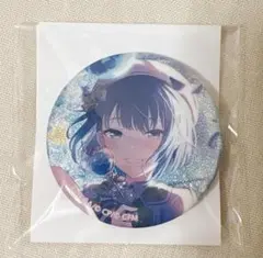 プロセカ グリッター缶バッチ グリ缶 桐谷遥 42C