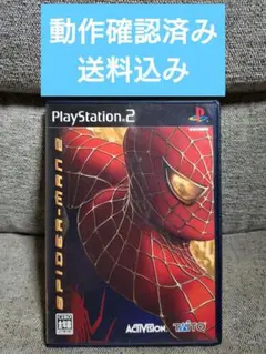 「動作確認済み」【SPIDER-MAN 2　スパイダーマン2】PS2