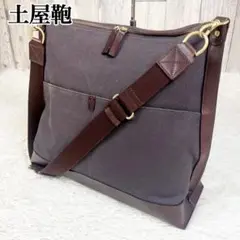 Item thumbnail for item 7749a572-e6fc-45fa-b297-cd53af66235c