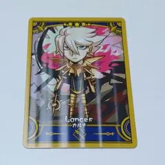 FGO Final Journey コレクションカード A カルナ ②