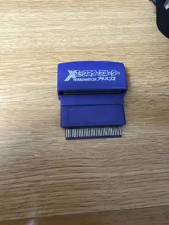 レア品　エックスターミネーターアドバンス　ジャンク品