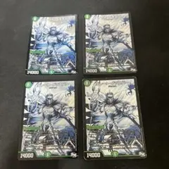 Item thumbnail for item 422f74f0-c6e2-48a3-ae39-7355a0fc43f5