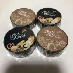 パンのマスキングテープ PAN BUNGU 2点