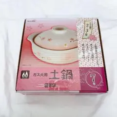 Item thumbnail for item 9091b5a9-6b52-4114-a491-e3ce530c7c11