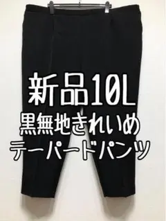 Item thumbnail for item c406b5a2-c56d-42f1-a520-f2e99f5ba611