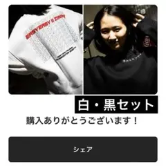 ニートと居候とたかさき ステッカー ニートと居候とたかさき ステッカー - メルカリ