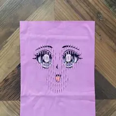 Item thumbnail for item 1332117f-6851-4587-b3e3-e1bfc8434f8e