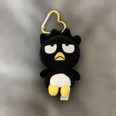 サンリオ バッドばつ丸 ミニマスコットホルダー