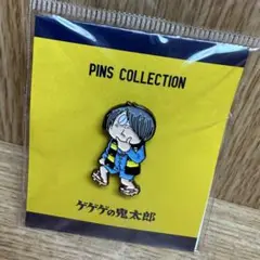 Item thumbnail for item d8f31e49-0c1c-4322-9700-f0407854cb4c