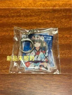 【新品未開封】黒姫結灯 アマカノ2+ あざらしそふと アクリルキーホルダー