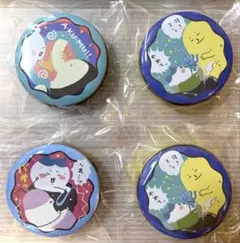 ちいかわ　プチキャン討伐編　缶のみ　4個