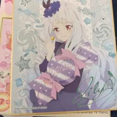 アイカツスターズ！ ミニ色紙 白銀リリィ