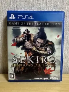 PS4 ゲームソフト SEKIRO SHADOWS DIE TWICE セキロ