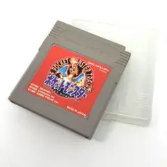 【ゲームボーイ】ポケットモンスター 赤 初代