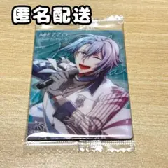 アイナナ ウエハース 25 四葉環 dear butterfly