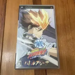 家庭教師ヒットマンREBORN! バトルアリーナ