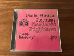 Tommy heavenly6 ベストアルバム
