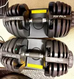 可変式ダンベル 24kg 15段階調節 1セット