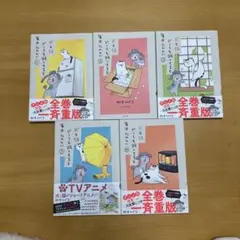 Item thumbnail for item f2bee597-3605-47b4-b2d7-cfcbbadcd0f5