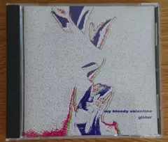 my bloody valentine / glider マイブラ グライダー
