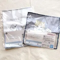mofusand 一番くじ relaxing at home F賞 タオル