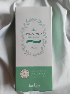 【メルカリ最安値】グリー ン ゼリー 10本 説明書
