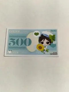 鏡の中のプリンセス　ミラプリ　チケット　ジョゼフ