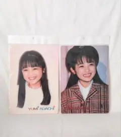 安達祐実　下敷き　未開封　家なき子