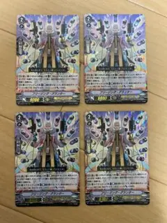2025年最新】マルクトメレクの人気アイテム - メルカリ