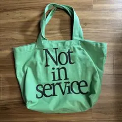 完売品 hood tote bag ビッグトートバッグ モリハルナ