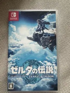 ゼルダの伝説 ティアーズ オブ ザ キングダム