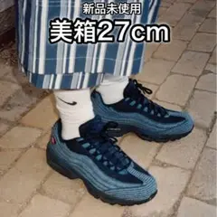 【新品未使用】Levis×Nike AirMax95 青27センチ 美箱品