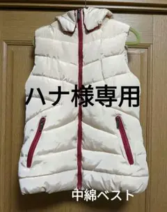美品 高級 インポートロッサ エレガントコート