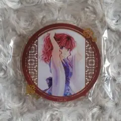 暁のヨナ　漫福ガチャ　C11