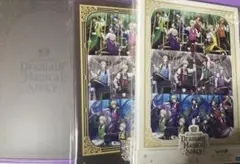 Item thumbnail for item e926de52-679a-4fd3-b4ff-6d5e904cad6a