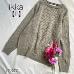 Item thumbnail for item 37f46acf-b265-46a3-8e79-3c2e17d687ca