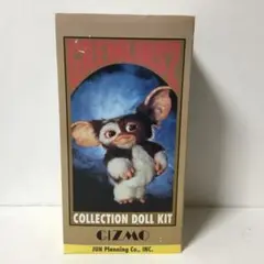ギズモ　ジュンプランニング　コレクションドールキット　グレムリン