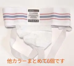 BIKE ケツワレ ジョックストラップ XLサイズ 新品・白 BIKE ケツワレ ジョックストラップ XLサイズ 新品・白
