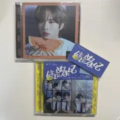 tws ギョンミン ソロジャケ CD はじめまして
