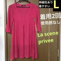 Item thumbnail for item c4b24012-0148-4ef7-93d8-c679c7a427c0