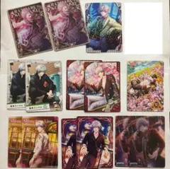 ビジュコレ vol.3 黒崎蘭丸