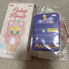 ［明日発送］ベビーモリー