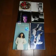 シングルCD ２９枚